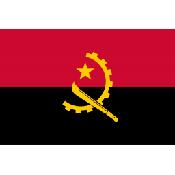 纳米比亚U20